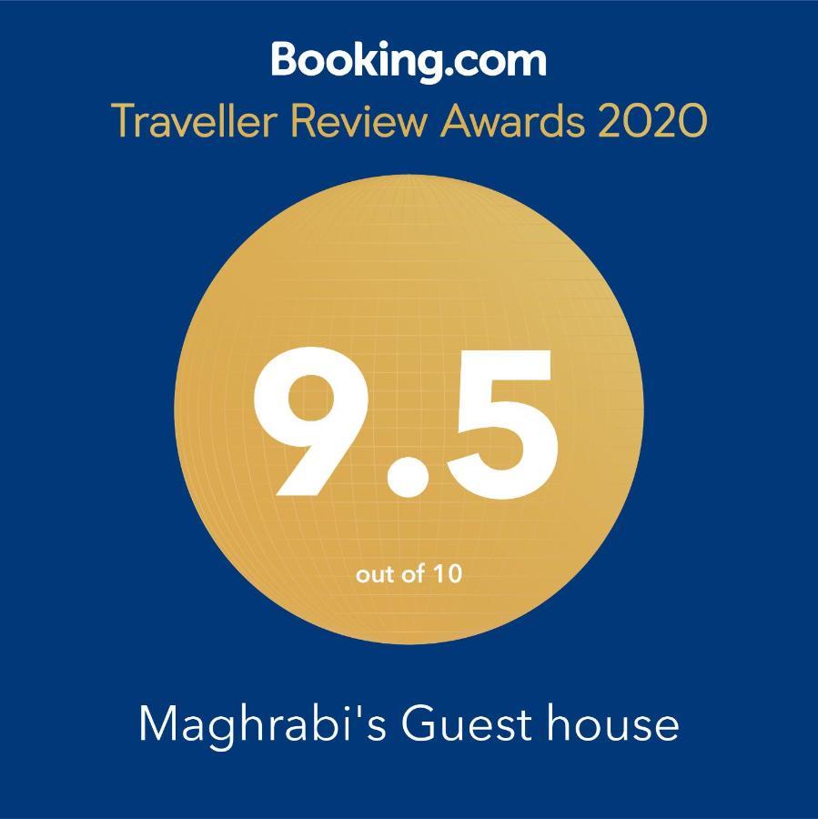 Maghrabi'S Guest House أسوان المظهر الخارجي الصورة