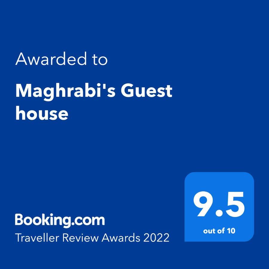 Maghrabi'S Guest House أسوان المظهر الخارجي الصورة